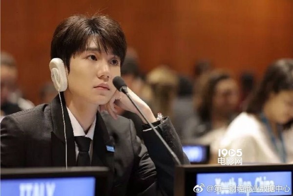 王源周边芙蓉王为什么