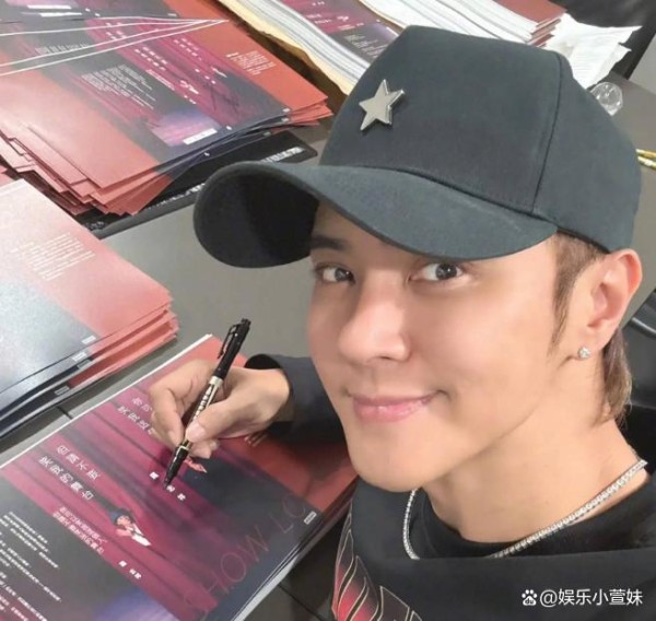 罗志祥官宣不婚不育！直言享受单身，彻底告别家庭生活