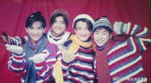 台湾四大天王当年真的红！罗志祥亲认合体冷清，没神曲难掀情怀杀