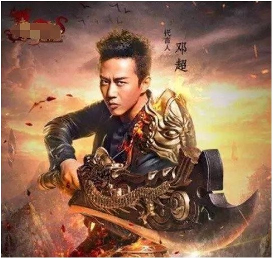 面对疾风吧!今年游戏代言广告花样又翻新了 | 界面 · 财经号