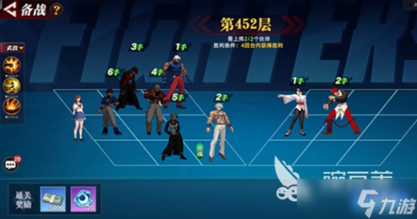 全明星觉醒哪里下载 全明星觉醒怎么下载