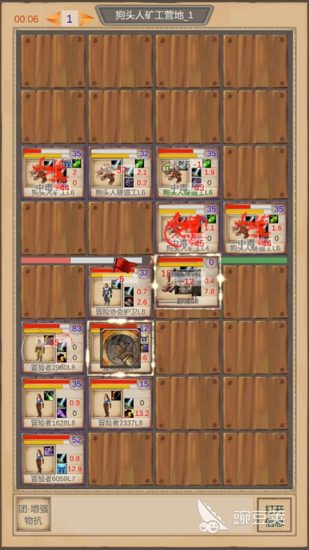 2026耐玩的回合制网游推荐 人气高、更新稳、社交强的回合制MMORPG精选