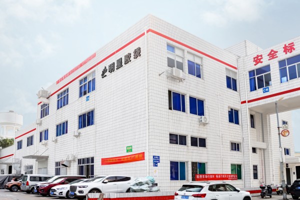 2026年深圳食品包装袋供应企业交货速度排名，明星胶袋费用合理