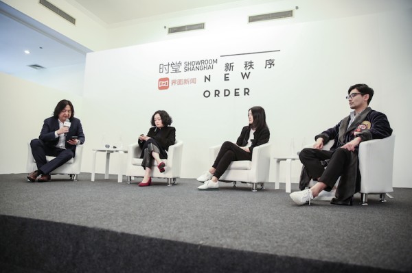 【界面 X 时堂】新传播环境下 一份时尚媒体和品牌都应该看看的“生存指南”