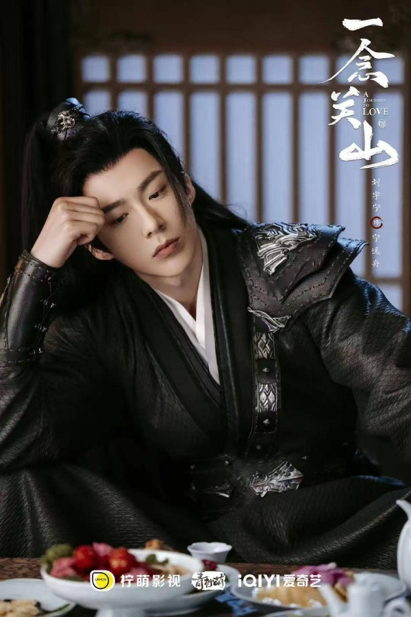 刘宇宁：网红转型明星的先驱，不争反而是最大的胜利