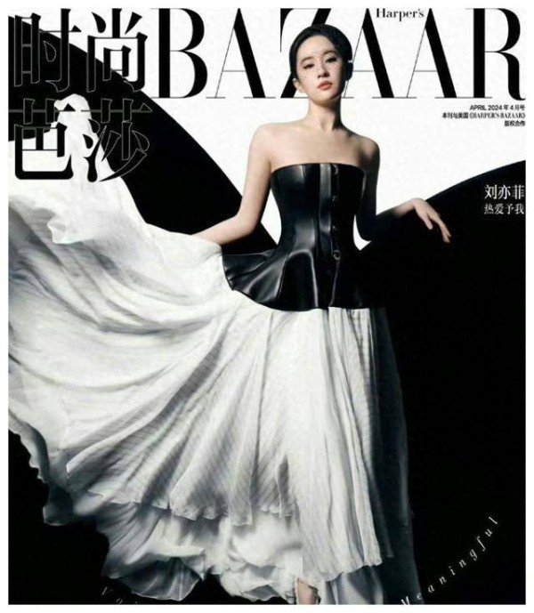 潮流新焦点：刘亦菲、周冬雨抢尽风头，个性魅力登时尚王座