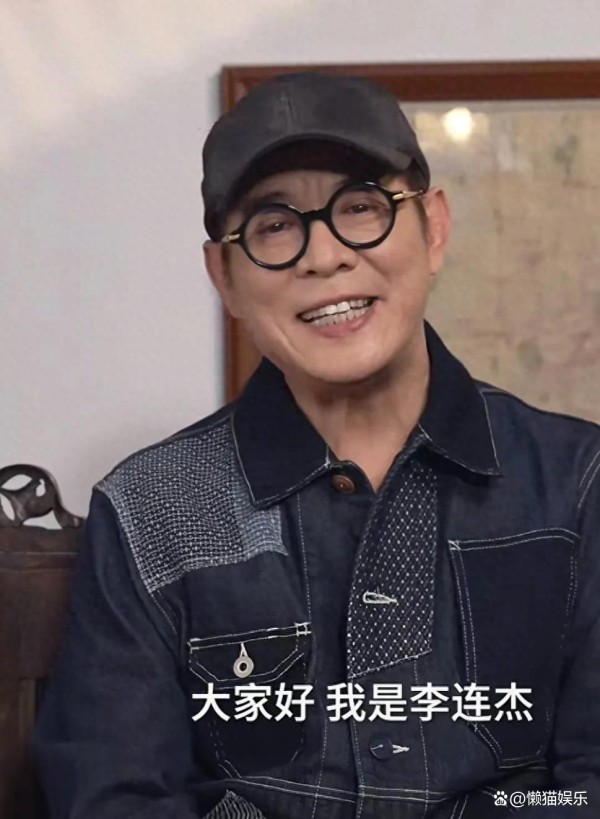 李连杰、洪金宝等功夫巨星入驻视频平台，人气旺但涨粉速度不理想