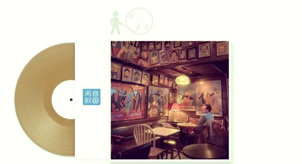 爵士乐黄金时代的璀璨明星：The Boswell Sisters的传奇之路