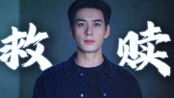 肖稚宇找胡羞含泪倾诉童年阴影