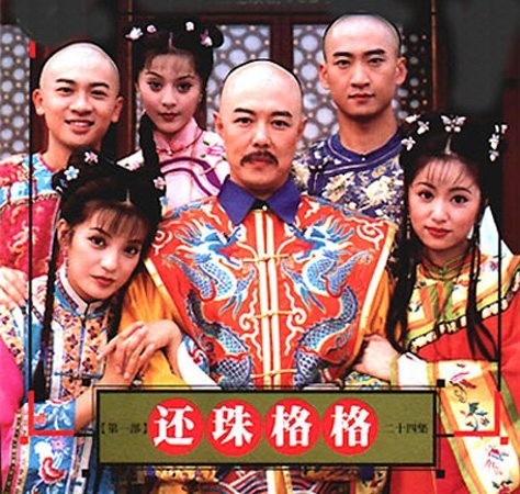 那些年我们追过的经典琼瑶剧，部部经典，全部都是美丽的回忆！