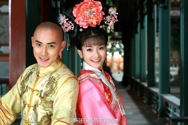 那些年，我们追过的琼瑶剧