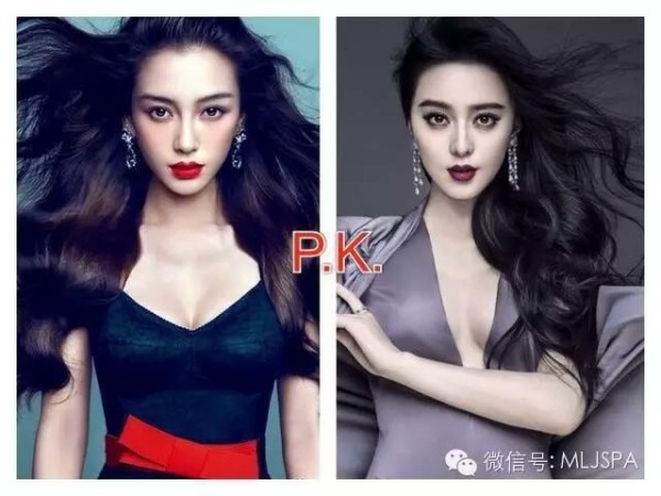 [明星八卦]一姐PK战，范冰冰与Angelababy谁是女神霸主