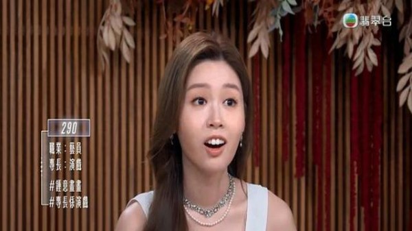 男神女神配对现场 暗恋男惨遭拒绝 曾展望大胆示爱获芳心