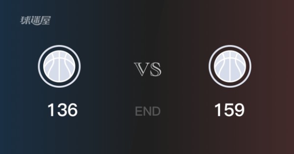 北区明星队vs南区明星队全场录像回放