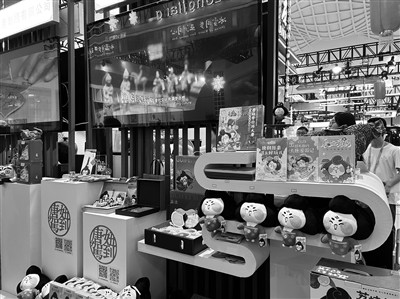 唐妞成“明星” 文物“活”起来 陕西消费优品展吸睛第四届消博会