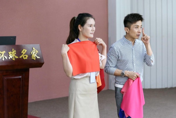 形象管理师色彩诊断