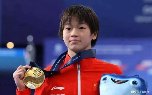 19岁新身份！全红婵亮相广东新岗位，陈芋汐送祝福，重返巅峰稳了