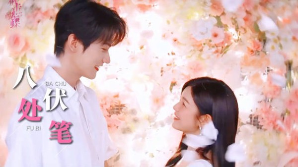 岑矜李雾婚礼细节曝光，《狙击蝴蝶》暗藏八大伏笔