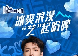 [新闻]220519 520和代言人@张艺兴 一起来宠你！