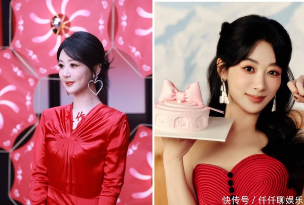 红裙杀疯了！杨紫华伦天奴造型屠榜热搜，单日破亿阅读量太顶了