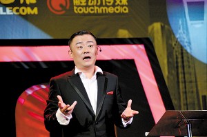 名家谈周立波的“鲶鱼效应”