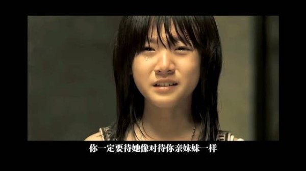 寒假电影推荐《芭比》姐妹跨国领养阴谋