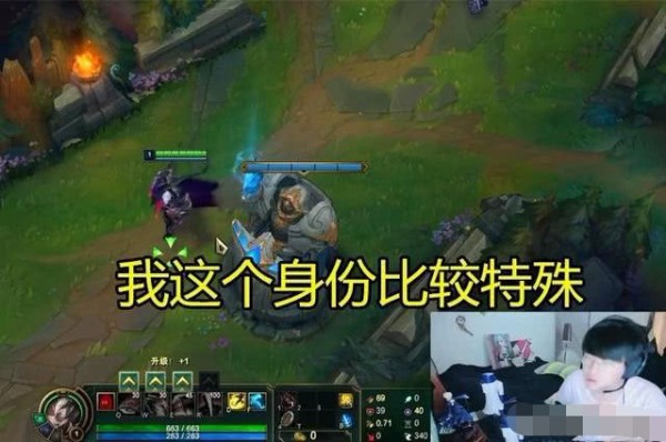 姿态UZI双排爆料大秘密，UZI：我现在转会还来得及吗？粉丝表示支持