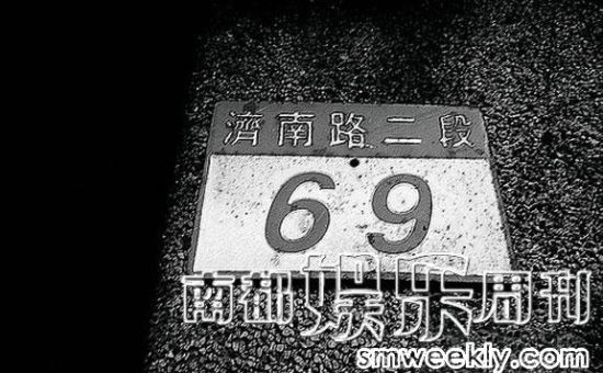 台湾新电影30年：珍贵图片手稿展示