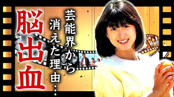 河合奈保子が芸能界から消えた理由...暴露された"大人のおもちゃ"使用の実態に言葉を失う...『けんかをやめて』で有名な元アイドルの脳出血で死去の真相に涙が零れ落ちた...