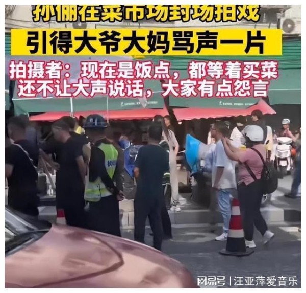 孙俪的人生转折，40岁再度重塑自我