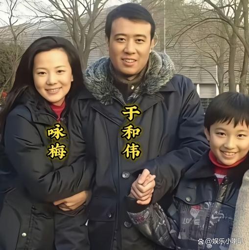 珍贵合影曝光！于和伟、马伊琍、咏梅昔日同框画面引回忆杀，三位实力派演员的青涩瞬间你最爱哪一张