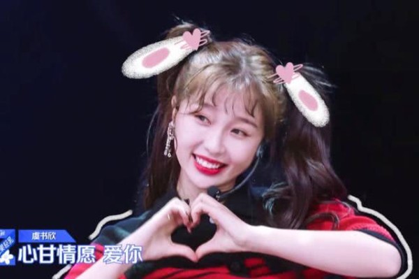 虞书欣被曝和王思聪是铁杆好友，一起玩密室逃脱，还常去夜店聚会