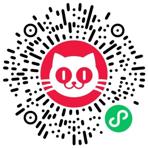 2026南通如东新年明星<a target=