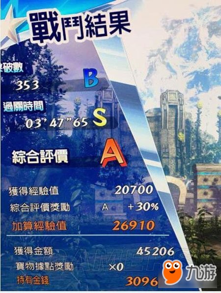 无双全明星死亡配对快速刷钱和素材方法