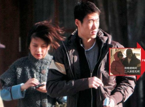 娱乐圈绯闻满天飞 明星恋情真假难辨