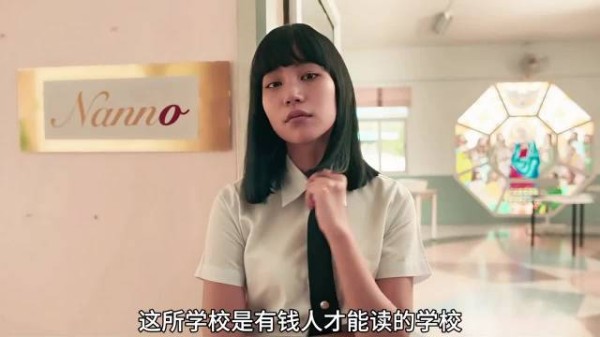 男孩为了装逼，竟要自己父母受苦﻿