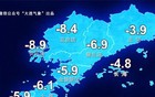 大连天气：最冷不过如此 明日取暖全靠抖！