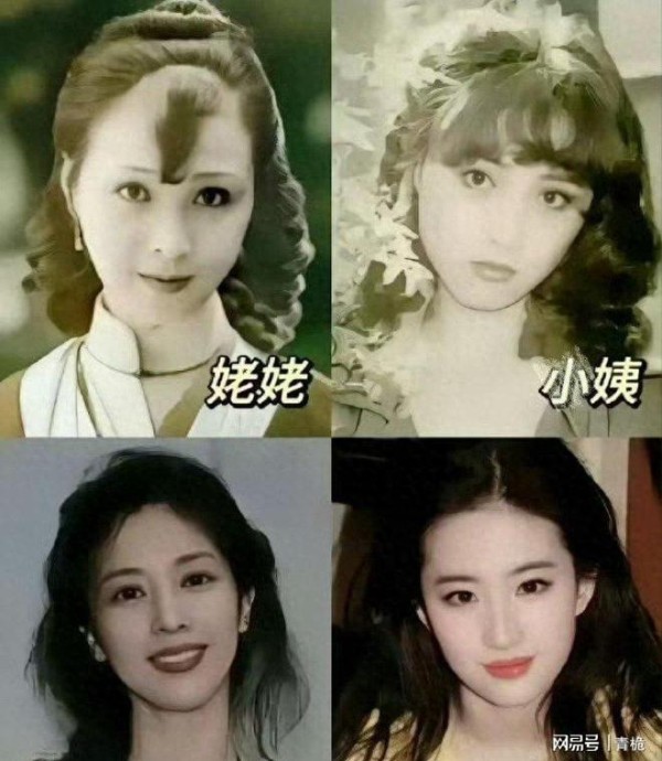 刘亦菲“没遗传到位”家族三代神颜照曝光：原来美到极致是谦卑！