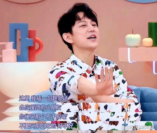 何炅收礼事件背后真相！粉丝疯狂赠金条，央视出手整治饭圈乱象