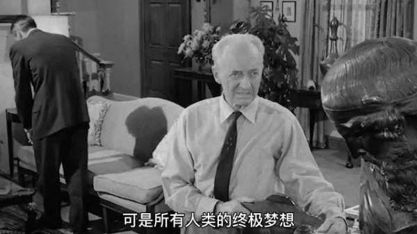 老教授的女婿是个活了两千年的人，怪不得历史课讲的如身临其境