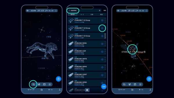 Starlink groups via Sky Tonight