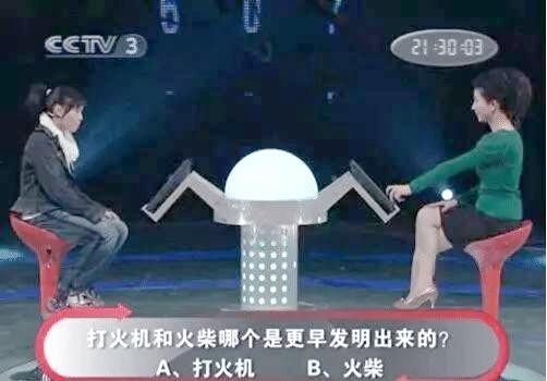 曾经风靡一时的综艺节目回顾