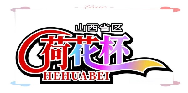 李梓涵：从形象大使到艺术舞台上的新星