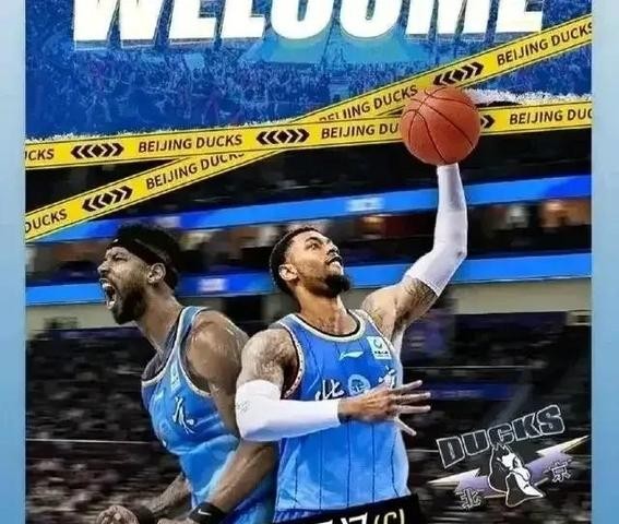 CBA转会大戏再上演！刘传兴朱松玮领衔，新赛季格局悄然生变