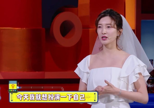 江疏影爆料曾对王力宏喊老公，上节目讲述自己很想要嫁出去