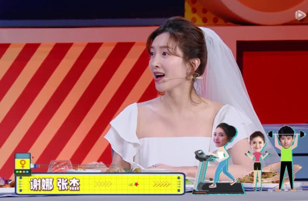 江疏影爆料曾对王力宏喊老公，上节目讲述自己很想要嫁出去