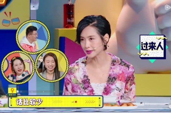 江疏影爆料曾对王力宏喊老公，上节目讲述自己很想要嫁出去