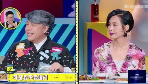 江疏影爆料曾对王力宏喊老公，上节目讲述自己很想要嫁出去