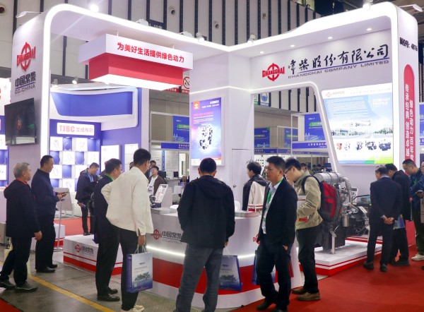 公司多款产品盛装亮相2025动博会