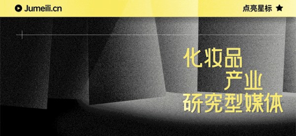 在时间中精进：百雀羚与赵露思的“共同成长故事”